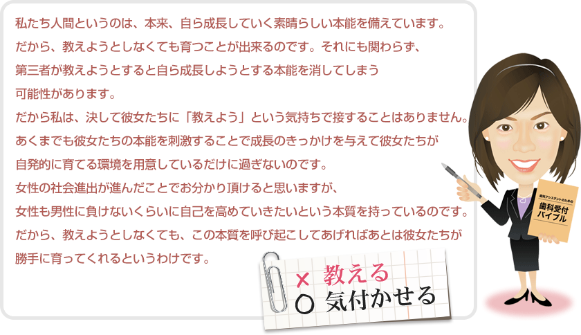 コメント