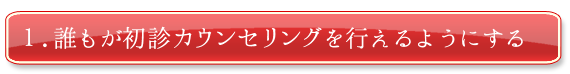 PANfJEZOs悤ɂ