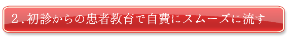 QAf̊ҋŎɃX[Yɗ