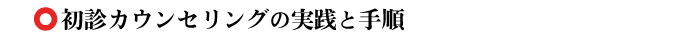 fJEZO̎HƎ菇