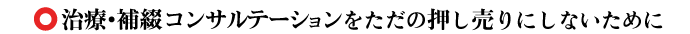 ÁEԃRTe[V̉ɂȂ߂