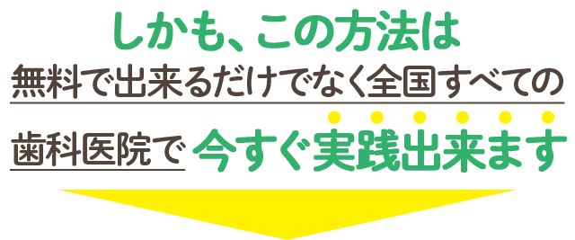 院内マニュアルを作るのは大変だとお考えであれば、それは間違いです！その理由を今すぐご覧ください！