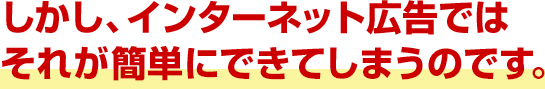 AC^[lbgLł͂ꂪȒPɂłĂ܂̂łB