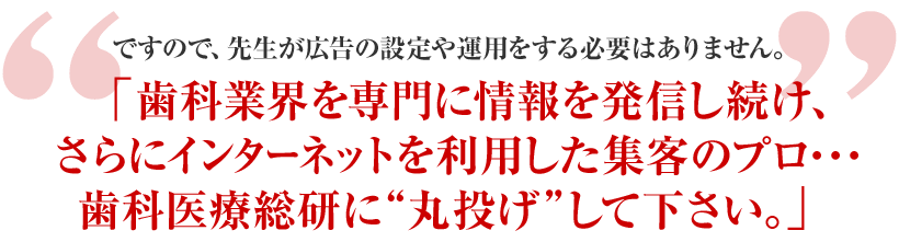 ł̂ŁA搶L̐ݒ^pKv͂܂BuȈ@ƊEɏ𔭐MAɃC^[lbg𗘗pWq̃vEEEȈÑɁgۓhĉBv
