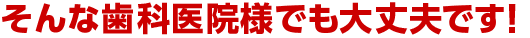 ȎȈ@lłvłI