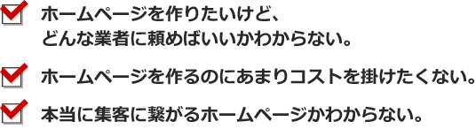 z[y[W肽ǁAǂȋƎ҂ɗ߂΂킩ȂBz[y[Ŵɂ܂RXg|ȂB{ɏWqɌqz[y[W킩ȂB