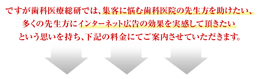 łȈÑł́AWqɔYގȈ@̐搶A̐搶ɃC^[lbgĽʂĒƂvAL̗ɂĂēĂ܂B