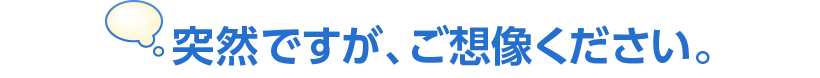 ˑRłAzB