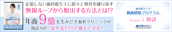 ȉqm̓挤CvOLesson.1Ff