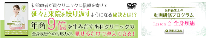 ȉqm̓挤CvOLesson.2FSg